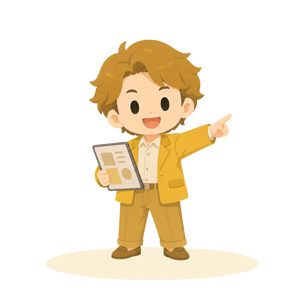 案内人デザイナーのイラスト